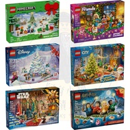 Fast Shipping ️ [Kaohsiung|Ayu Lego] 2025 Surprise Calendar Lottery 21280 43273 60475 75418 76456