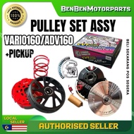 VARIO160 ADV160 RACING CVT FRONT + REAR PULLEY DEPAN BELAKANG ORIGINAL STRONGER CHARACTER VARIO ADV 
