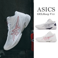 Asics Basketball Shoes GELHoop V15 White Blue Red Men's Sports Speed Type Lightweight Flexible [ACS]
