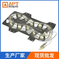 DC47-00019A Pengering Pakaian Wayar Pemanas Pengering Keluli Tahan Karat Wayar Pemanas Elektrik