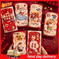 2026 Happy New Year 5D Effect Red Envelopes Horse Year Angpao CNY Blessing Money Packets 马年大吉红包封