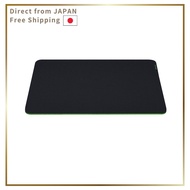 Razer Gigantus V2 – Large Gaming Mouse Pad