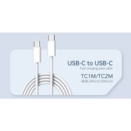 Changhua Mobile Phone Hall Reno15 Reno15F TypeC Charging Cable 30W LC1 Reno15Pro oppo C TO