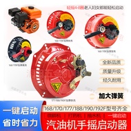 Aksesori enjin petrol mikro-tiller pemula tangan 168/170F pam air generator pemula tangan tanpa tali
