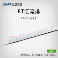 Contactor Copper Row 3P Electrical Circuit Breaker Protection GV2 Connection Row Copper Connection C