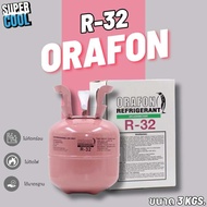 น้ำยาแอร์ R-32 ORAFON ขนาด 3 Kg.