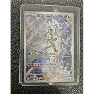 N's Reshiram (IR)-167/159 [ Journey Together]
