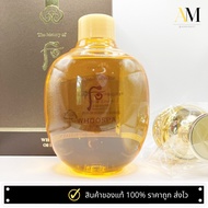 The History Of Whoo WHOOSPA Oil shower 220ml ผลิตภัณฑ์ทำความสะอาดผิวกาย