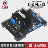 380v Brushless Diesel Generator Accessories Inspirational Magnetic Voltage Regulator Voltage Regulat