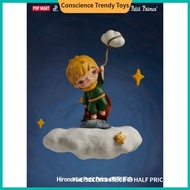 [secret] POPMART Hirono x Le Petit Prince Figure Ono The Little Prince Joint Mystery Box