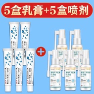 4.10 Immune System Function Management Factor Biological Conditioning Stability Enhancement Use 134Q