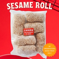 Gold Lion Bakeshop Sesame Roll Ampao Lowa Authentic Snack Special Pasalubong Merienda