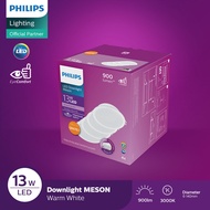 Philips Downlight Lamp Contents 4, 59464 MESON 125 13W - Yellow