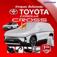 Car Cover Extra Cap Model For Toyota Corolla Cross