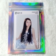 Photocard Hearts2Hearts Carmen QQ focus B2 | Carmen Hearts2Hearts QQ Photocard Official B2focus
