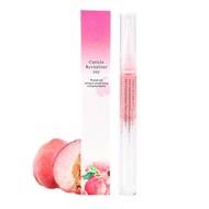 4pcs 15ml Nail Nutrition Oil Pen Liquid Nail Cuticle Oil Pen Nail Polish Anti-Barb Nail Edge Nutriti
