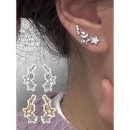 1Pair Fashion Women And Girls Charm Temperament Dazzling Sweet Hollow Five-Pointed Star Earrings