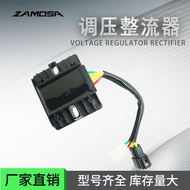 Motorcycle Voltage Regulator hyosung gt650r GT650 GT 650 R 650CC Motorcycle Accessories