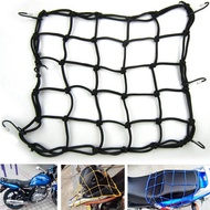 Universal Bungee Cargo Net for Motorcycle Bike ATV Offroad GoCart accessories Helmet / Fuel tank Net