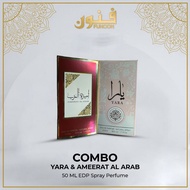 Combo Yara + Ameerat Arabic Travel Perfume