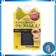 ab Auto Automatic Beauty Matic Beauty Automatic Beauty (AB) Automatic Beauty Single Eye Tape