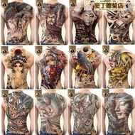 滿背 紋身貼 防水持久男女關公鯉魚趙子龍藝妓麒麟刺青后背大圖貼紙