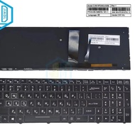 Russian English Turkish Laptop Backlight Keyboard For Hasee/Clevo G97E N850 N857 CVM15F2300J430M 6-8