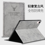 Suitable for ipad Protective Case 2019 Tablet 10.2 Inch ipad10.2 7th Generation Shock-resistant A219