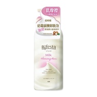 Bifesta 碧菲絲特 奶霜碳酸卸妝泡 MZ-12544  230g  1瓶