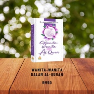 Wanita-wanita Dalam Al-Quran oleh Dr. Abdurrahman Humairah