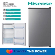 HISENSE ตู้เย็น 1 ประตู รุ่น RR120D4BD1 ขนาด 3.4 คิว