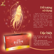Korean Royal RED GINSENG Drink EBICHE IMPERIAL RED GINSENG Box Of 10 Packs