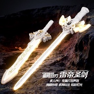 Radi Sword Retractable Cool Light Sword Luminous Sound Boy Toy Gift Double-Headed Rotating Light Swo