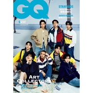 BRAND-NEW GQ JAPAN May 2025 Special cover edition Stray Kids Japanese Magazine