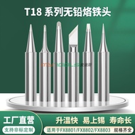 Export◮T18-K Soldering Iron Tip Lead-Free FX-888D Electric Soldering Iron Welding Tip Internal Heat 