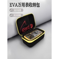 Fluke Fluke Multimeter Storage Box Hard Shell Shockproof F117C/F17B+/ F15B+Instrument Bag i