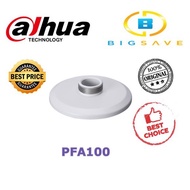 DAHUA PFA100 CAMERA MOUNT ADAPTER