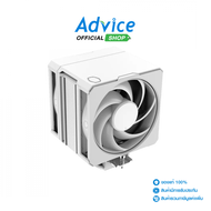 CPU COOLER COOLER MASTER HYPER 612 APEX WHITE