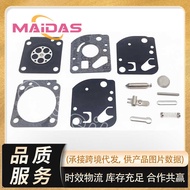 R RB-20 Carburetor Diaphragm Repair Kit Suitable for Zama Zama RB 20 C1U-H C1U Homelite