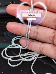 Sansidai  990 pure silver NECKLACE 990足银狐尾项链40cm