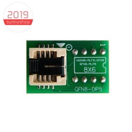 DFN8 to DIP8 Socket Chips Socket QFN8/WSON8/MLF8/MLP8/DFN8 to DIP8 for CH341A TL866Ii Plus RT809H/F 