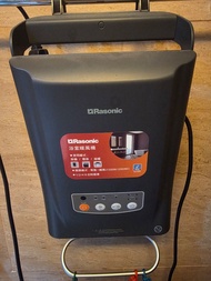 Rasonic 樂信浴室暖風機｜2050W｜暖風＋送風｜IP23｜可掛牆/座檯/Rasonic Bathroom Heater | 2050W | Heater + Fan | IP23 | Mult