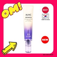 AHC - 2025 升級版第13代 膠原蛋白安瓶 抗皺全能眼霜 40ml (平行進口) 8809759083577 EXP.2028.08.12