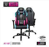 NUBWO Gaming Chair NBCH-X-112 Limited Edition เก้าอี้เกมมิ่ง ที่นั่งใหญ่ มี 4 สี ของแท้ รับประกัน 2 ปี