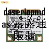 現貨聯想X201X220 X230 Y460 Y560 T430Y470 Intel 6300ANHM無線網卡