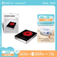 EJI421 - Bếp hồng ngoại Lock&Lock Thích hợp với mọi loại nồi chảo từ 12-26cm - 8 mức độ nhiệt Hàng