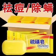 Authentic Old Brand Sulfur Soap 85g Face Wash Bath Oil Control Clean Mite Removal Soap Bath Wholesal