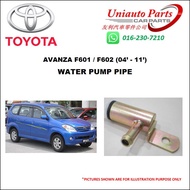 TOYOTA AVANZA F601 / F602 (04' - 11') WATER PUMP PIPE TYPE 3