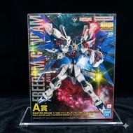 [日版 JP] 全新未拆一番賞 A賞 | 自由高達 Ver.2.0 固體透明版 MG 1/100 | Freedom Gundam Ver.2.0 Solid Clear MG 1/100 高達模型