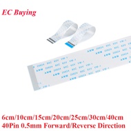 5pcs FPC/FFC 40Pin Ribbon Flexible Flat Cable Wire Pitch 0.5mm 6/10/15/20/25/30/40cm Length Forward 